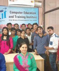 Bits Computer Institute