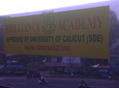 Brilliance Academy