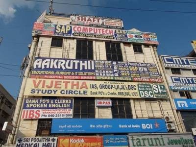 Computech Info Solutions