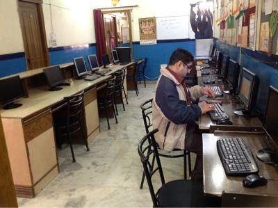 Dr Bhim Rao Ambedkar Technical Training Institute