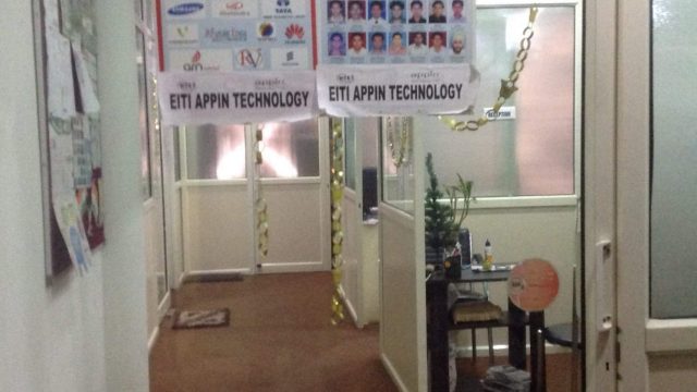 Eiti Appin Technology Lab