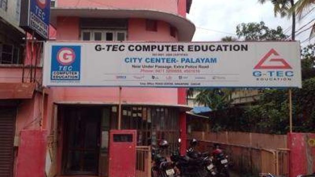 G Tec Computer Education