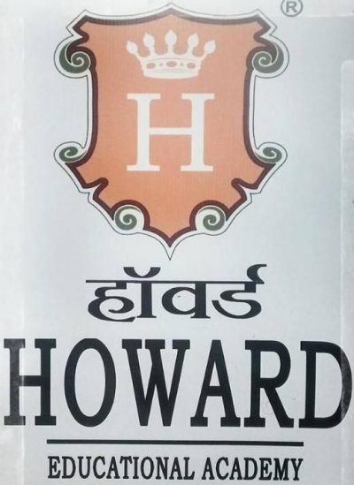 Howard Educational Academy