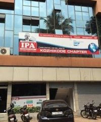 Ipa(institute Of Proffessional Accountants)