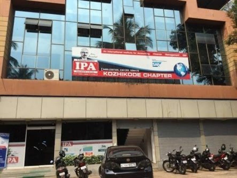 Ipa(institute Of Proffessional Accountants) SAP School
