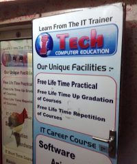 Itech Computer Education