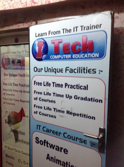 Itech Computer Education