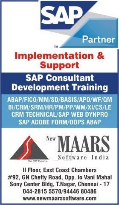 NEW MAARS Software INDIA