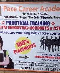 Pace Career Academy