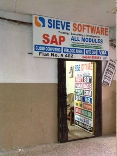 Sievesoftware