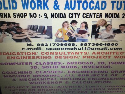 Solid Work &#038; Auto Cad Tutorial