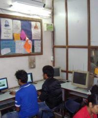 Sri Raam Computer Education