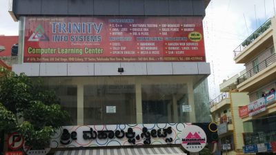 Trinity Info Systems